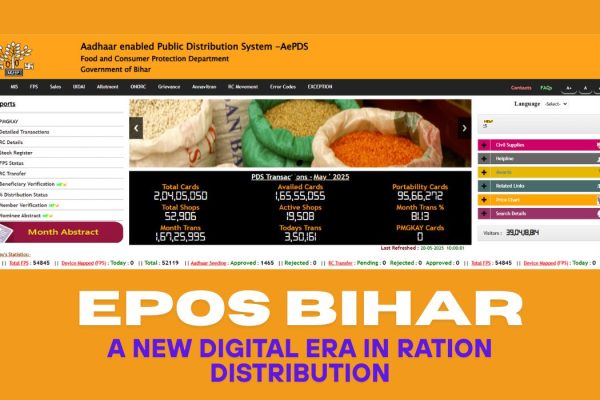 EPOS Bihar